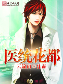 微勃黑料